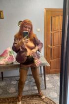 Проститутка Инга (40 лет, Нижний Новгород)
